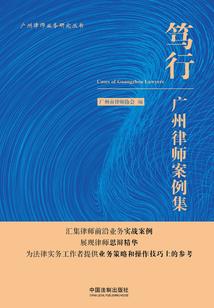 七天酒店官网攻略