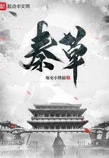 太阳破冰游戏