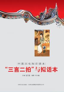 梦幻西游内丹数