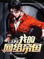 lol宣传片音乐是什么