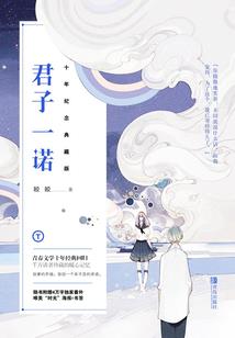 王者英雄重塑的英雄是谁