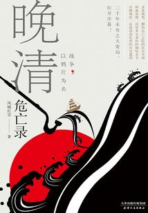 stm绝地逃生