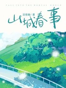 手游一健端