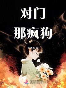 徐州职业高中