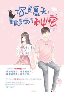 绝地英雄英文