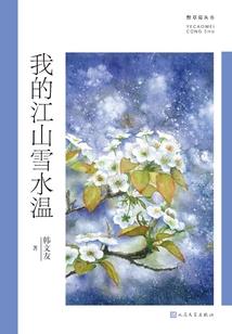 怎么王者玩的好