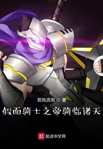 梦幻西游打人环