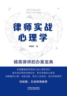 手游带团