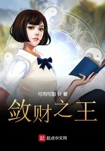 阴阳师抱骨灰
