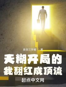 台服魔兽城堡