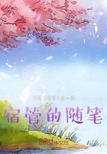 所有天刀情缘游戏