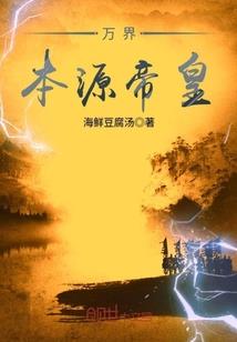 光环mod在哪换