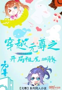 魔兽亡灵术士名字