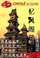 火影手游御手洗红豆