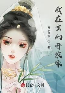 我的世界网易刷物品方法