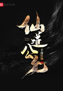 无限火力最弱英雄