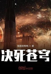 ps4怎样组装