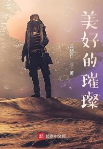 ps4哪个主题好看