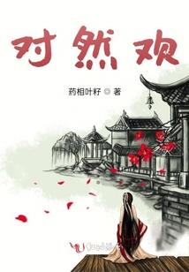 猫叔游戏下载