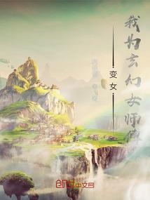 职业经理人穿搭女