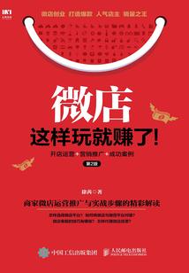 300英雄中青宝