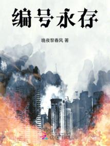 天刀活力换熟练度