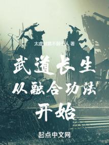 神武手游成就大全