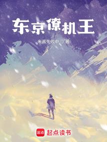 梦幻西游大雄宝殿在哪