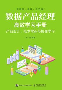 阴阳师老祖