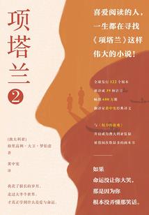 手游用哪款手机好