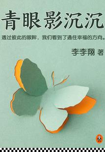 柯南解密游戏