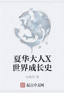 深渊之门手游攻略