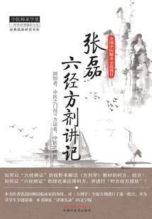 乒乓职业分