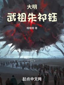 哥斯拉mod手机版免费
