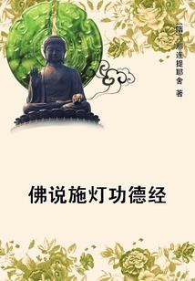 我的世界移动速度