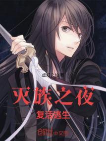 灵魂沼地攻略