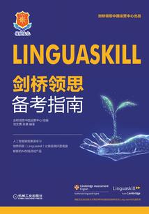 武汉海昌海洋公园攻略