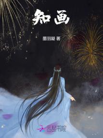 阴阳师电脑版mac