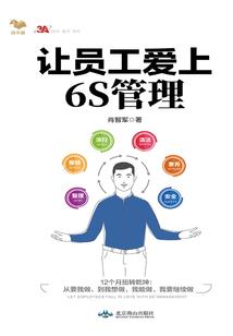 更好pvp mod