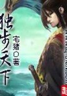梦幻西游装备怎么分解