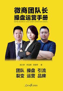 手游排行榜前十2016