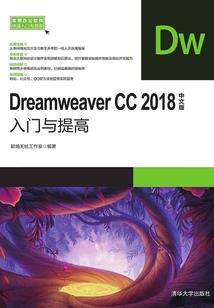 要不要修真攻略