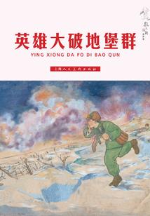 魔兽世界牧师团刷公主