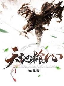 春节返乡高速攻略
