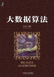 职业所在是什么意思