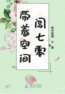我的世界僵尸烧了村庄