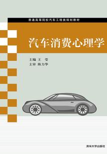 阴阳师的文化
