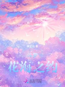 我的世界谁是间谍怎么打