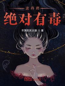 电脑玩我的世界画面空白