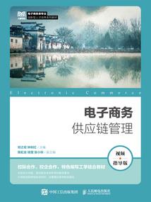 工业装备知名企业